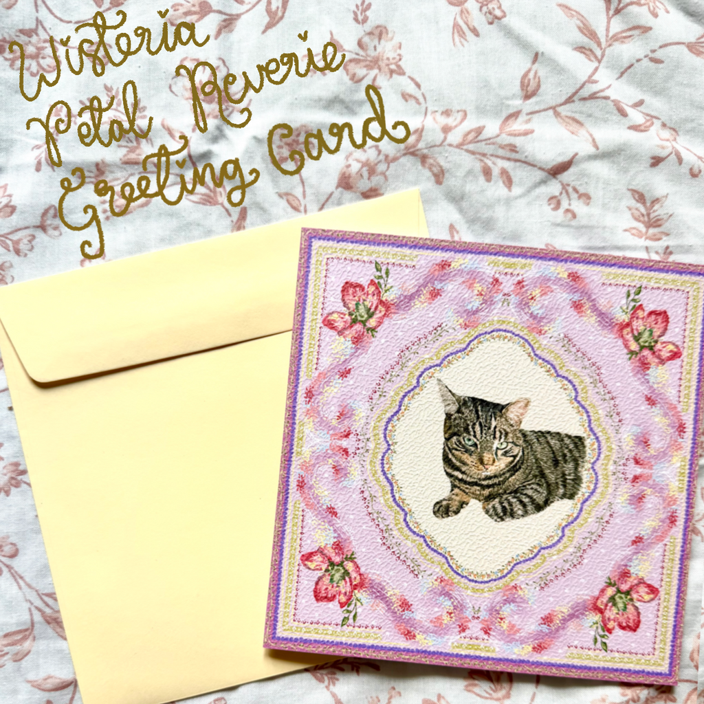 "Wisteria Petal Reverie" Brown Domestic Shorthair Tabby Cat Greeting Card