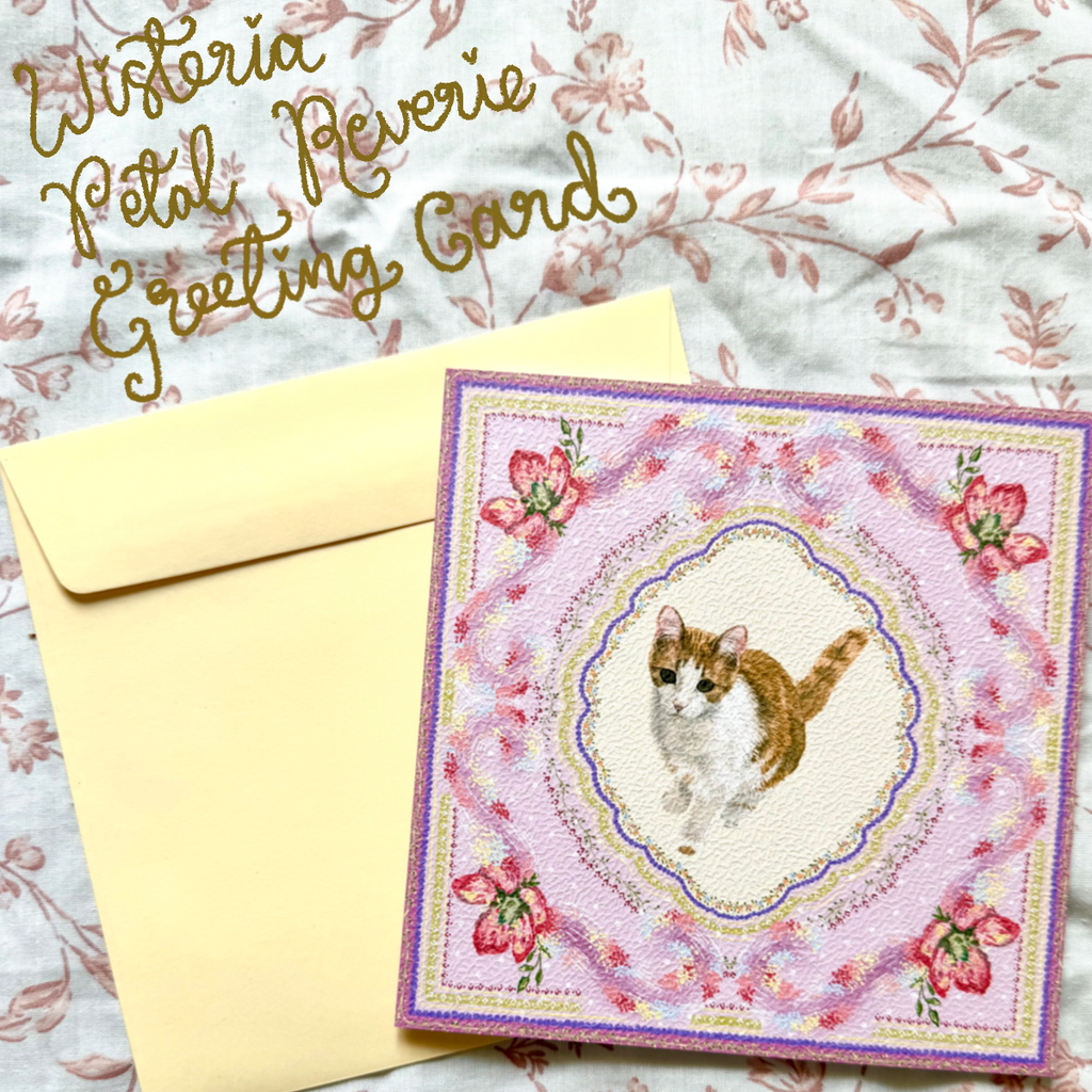 "Wisteria Petal Reverie" Ginger & White Domestic Shorthair Cat Greeting Card